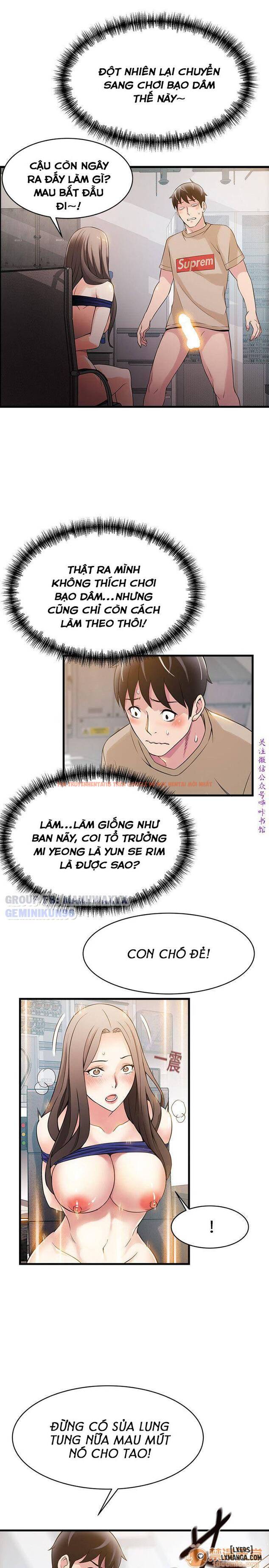 Xem ảnh 39 trong truyện hentai Điểm Yếu - Chapter 7 - hentaitvn.net