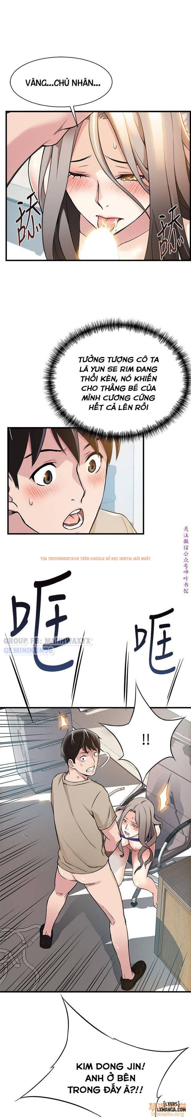 Xem ảnh 41 trong truyện hentai Điểm Yếu - Chapter 7 - hentaitvn.net