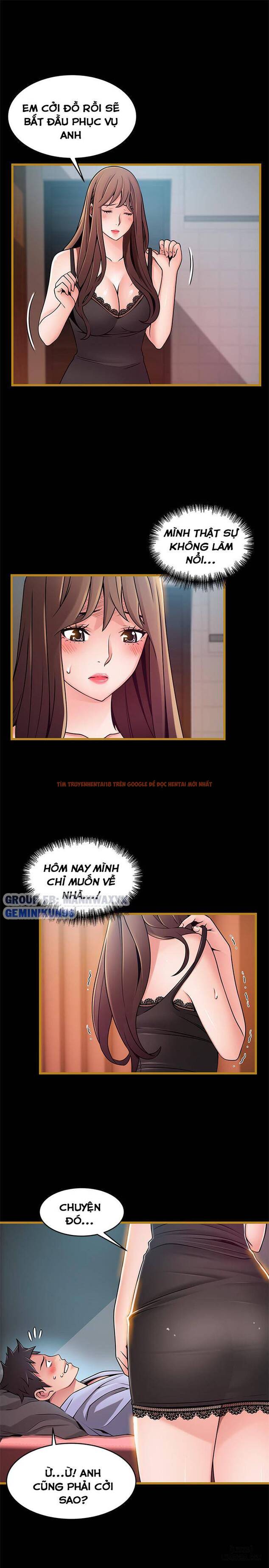 Xem ảnh 13 trong truyện hentai Điểm Yếu - Chapter 70 - hentaitvn.net