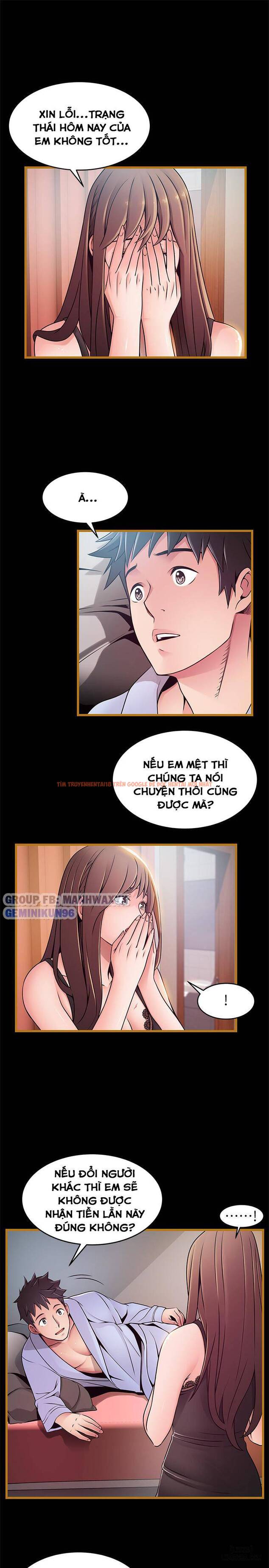 Xem ảnh 15 trong truyện hentai Điểm Yếu - Chapter 70 - hentaitvn.net