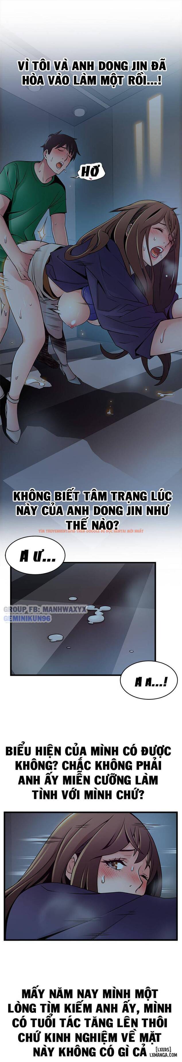 Xem ảnh 21 trong truyện hentai Điểm Yếu - Chapter 70 - hentaitvn.net