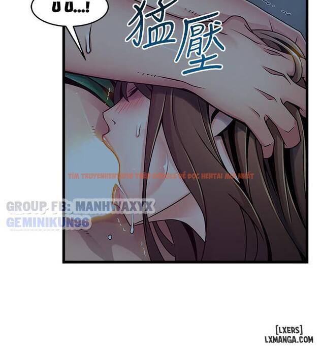 Xem ảnh 14 trong truyện hentai Điểm Yếu - Chapter 71 - hentaitvn.net