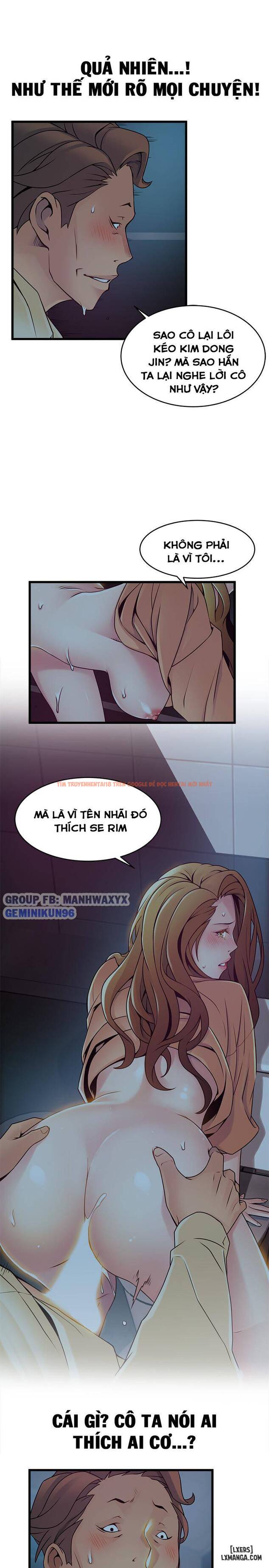 Xem ảnh 39 trong truyện hentai Điểm Yếu - Chapter 71 - hentaitvn.net
