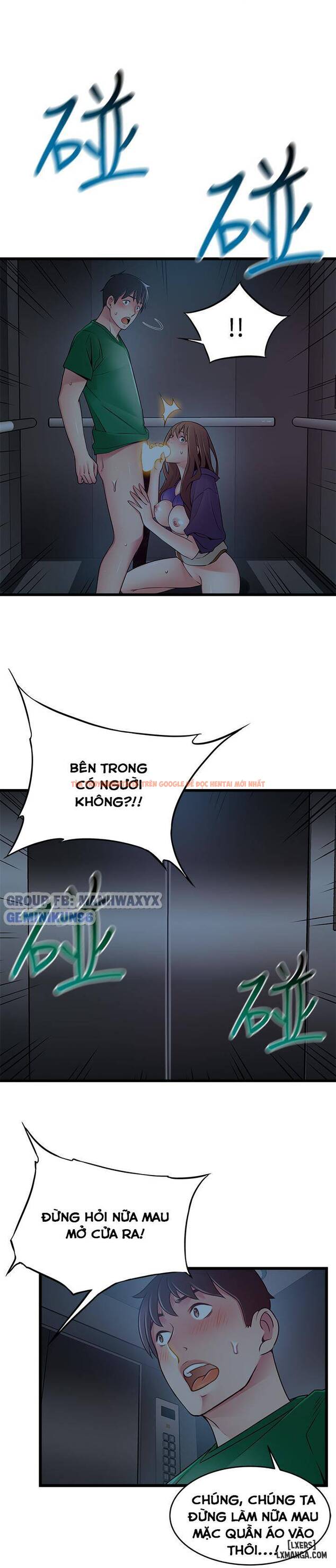 Xem ảnh 4 trong truyện hentai Điểm Yếu - Chapter 71 - hentaitvn.net