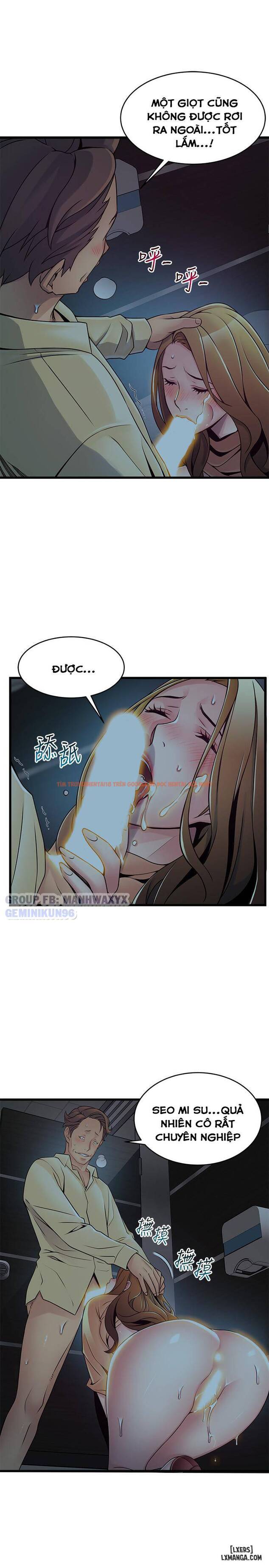 Xem ảnh 21 trong truyện hentai Điểm Yếu - Chapter 72 - hentaitvn.net