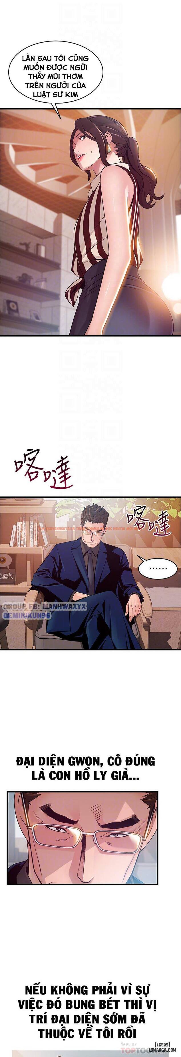 Xem ảnh 14 trong truyện hentai Điểm Yếu - Chapter 73 - hentaitvn.net