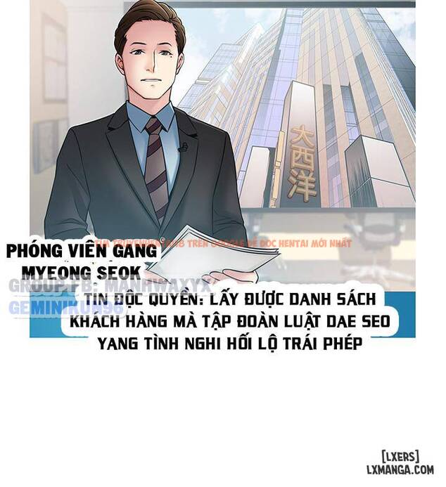 Xem ảnh 15 trong truyện hentai Điểm Yếu - Chapter 73 - hentaitvn.net
