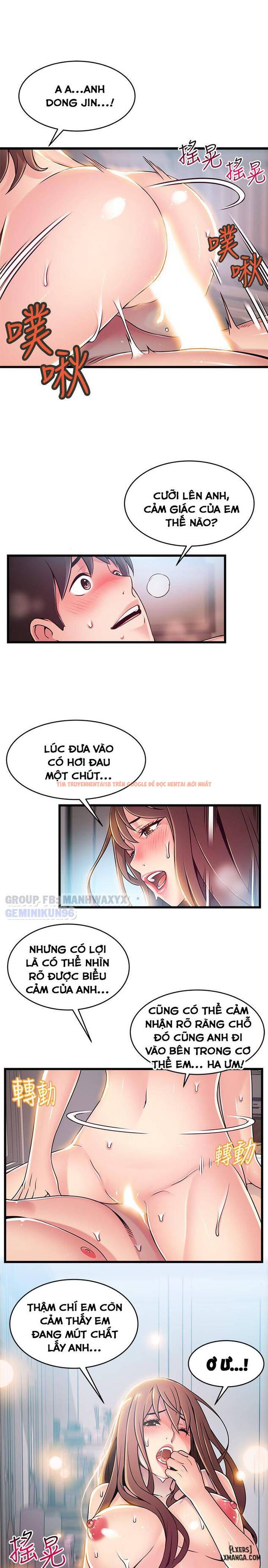 Xem ảnh 15 trong truyện hentai Điểm Yếu - Chapter 75 - hentaitvn.net