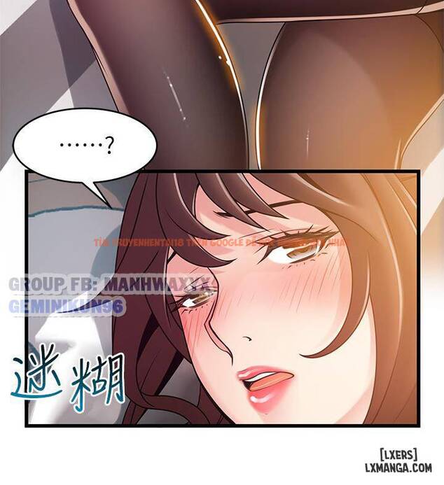 Xem ảnh 34 trong truyện hentai Điểm Yếu - Chapter 75 - hentaitvn.net