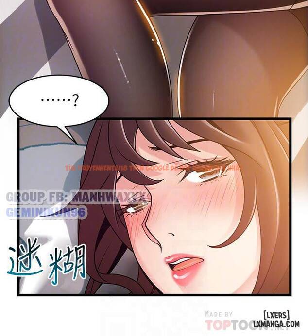 Xem ảnh 4 trong truyện hentai Điểm Yếu - Chapter 76 - hentaitvn.net