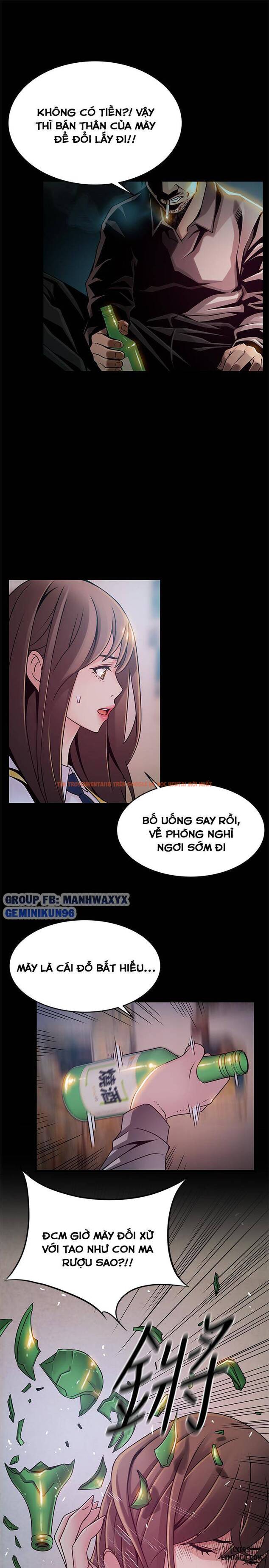 Xem ảnh 8 trong truyện hentai Điểm Yếu - Chapter 77 - hentaitvn.net