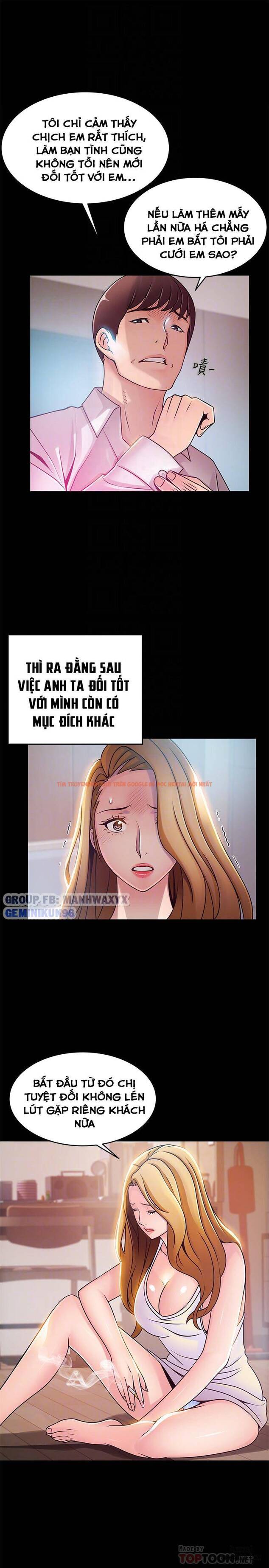 Xem ảnh 12 trong truyện hentai Điểm Yếu - Chapter 78 - hentaitvn.net