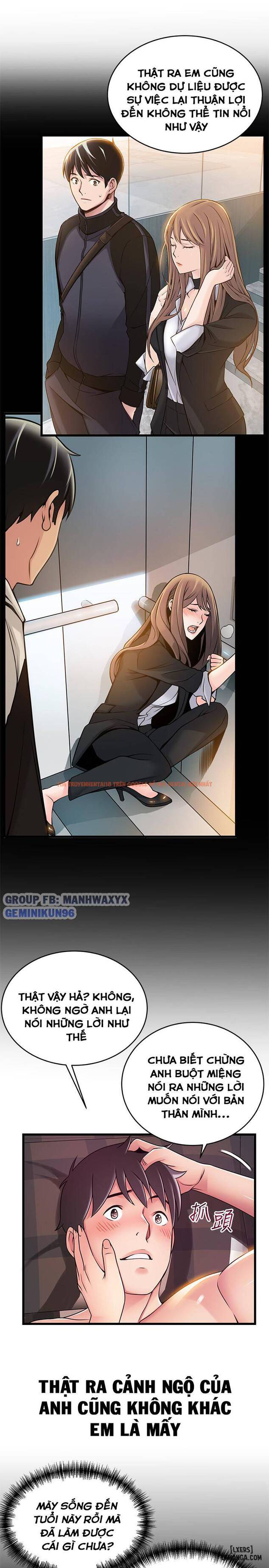 Xem ảnh 27 trong truyện hentai Điểm Yếu - Chapter 78 - hentaitvn.net