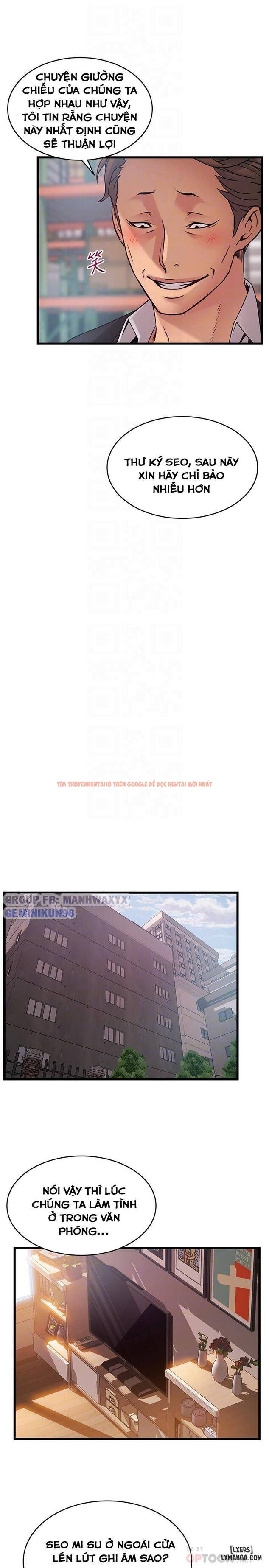 Xem ảnh 15 trong truyện hentai Điểm Yếu - Chapter 82 - hentaitvn.net