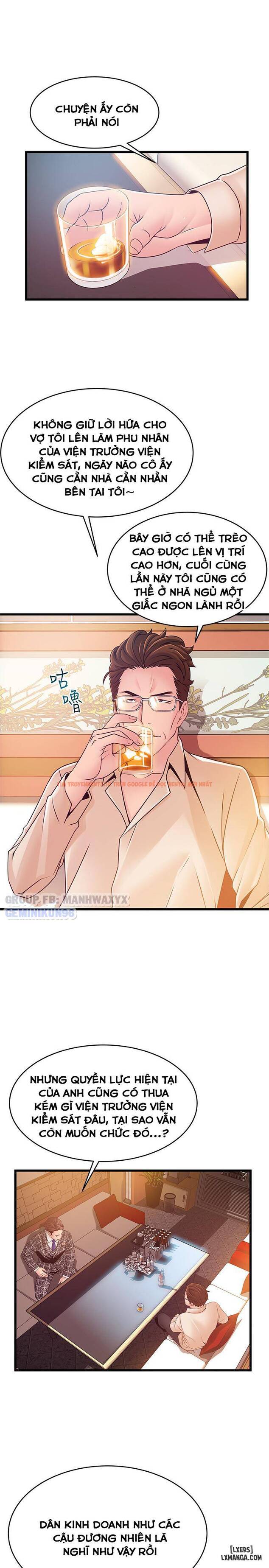 Xem ảnh 25 trong truyện hentai Điểm Yếu - Chapter 83 - hentaitvn.net