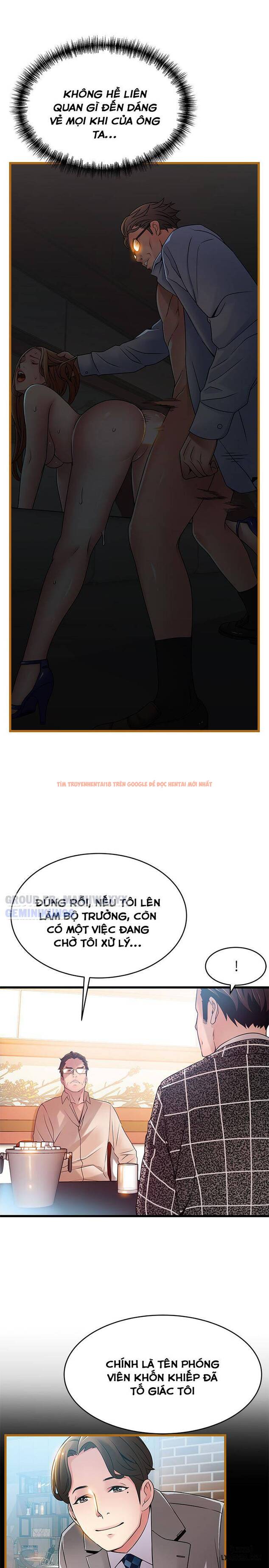 Xem ảnh 29 trong truyện hentai Điểm Yếu - Chapter 83 - hentaitvn.net