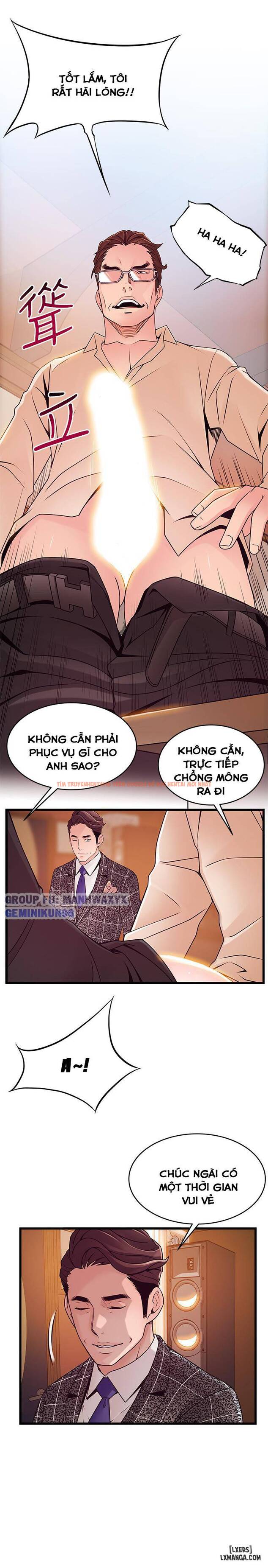 Xem ảnh 36 trong truyện hentai Điểm Yếu - Chapter 83 - hentaitvn.net