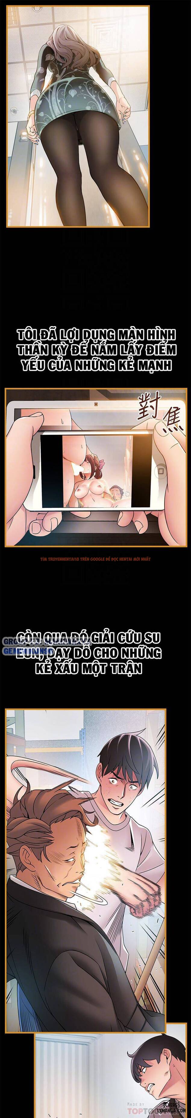 Xem ảnh 6 trong truyện hentai Điểm Yếu - Chapter 83 - hentaitvn.net