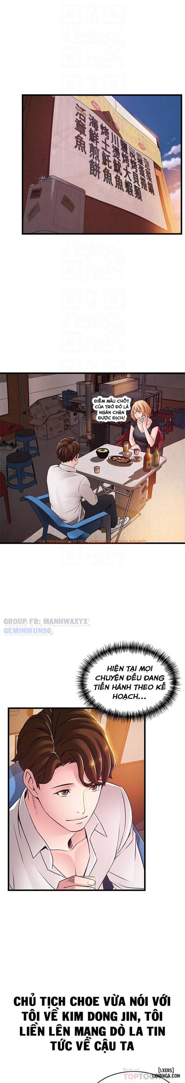 Xem ảnh 19 trong truyện hentai Điểm Yếu - Chapter 84 - hentaitvn.net