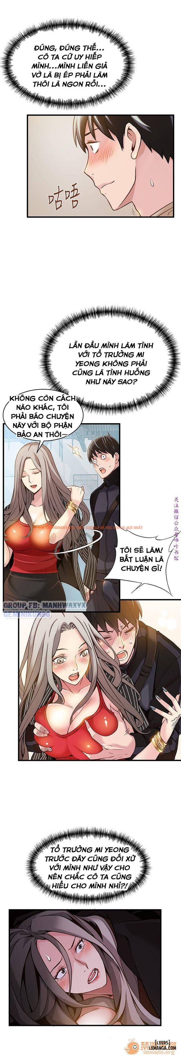 Xem ảnh 23 trong truyện hentai Điểm Yếu - Chapter 9 - hentaitvn.net