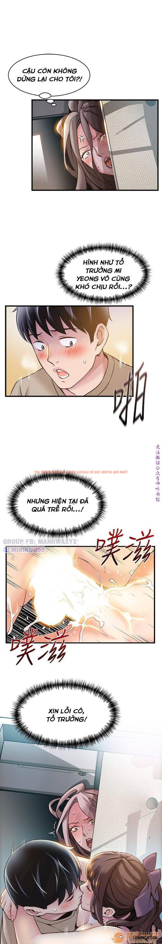Xem ảnh 37 trong truyện hentai Điểm Yếu - Chapter 9 - hentaitvn.net