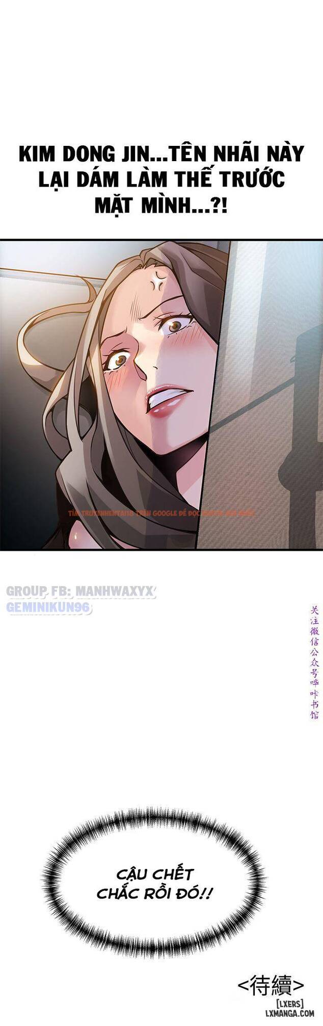 Xem ảnh 39 trong truyện hentai Điểm Yếu - Chapter 9 - hentaitvn.net