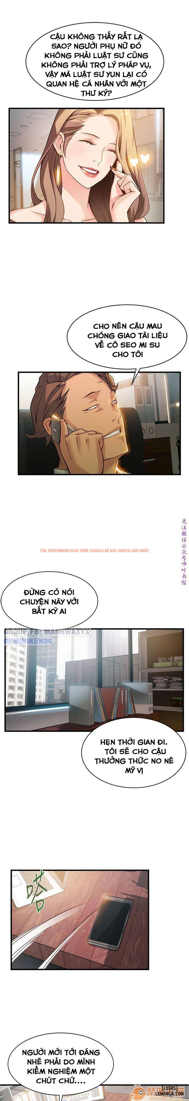 Xem ảnh 9 trong truyện hentai Điểm Yếu - Chapter 9 - hentaitvn.net