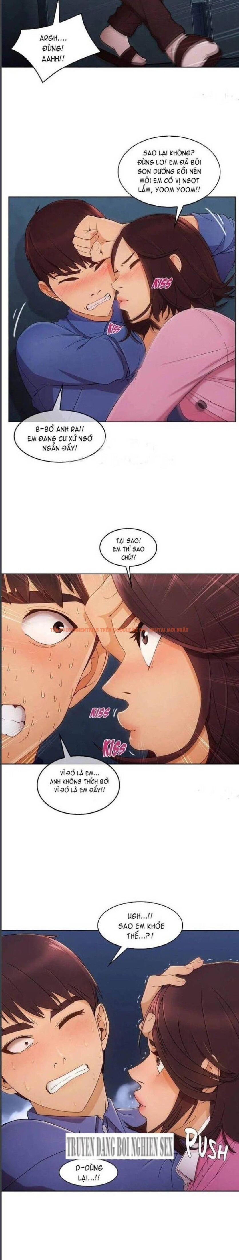 Xem ảnh Điên Cuồng Làm Tình - Chapter 11 - 1 2 - TruyenVN.APP