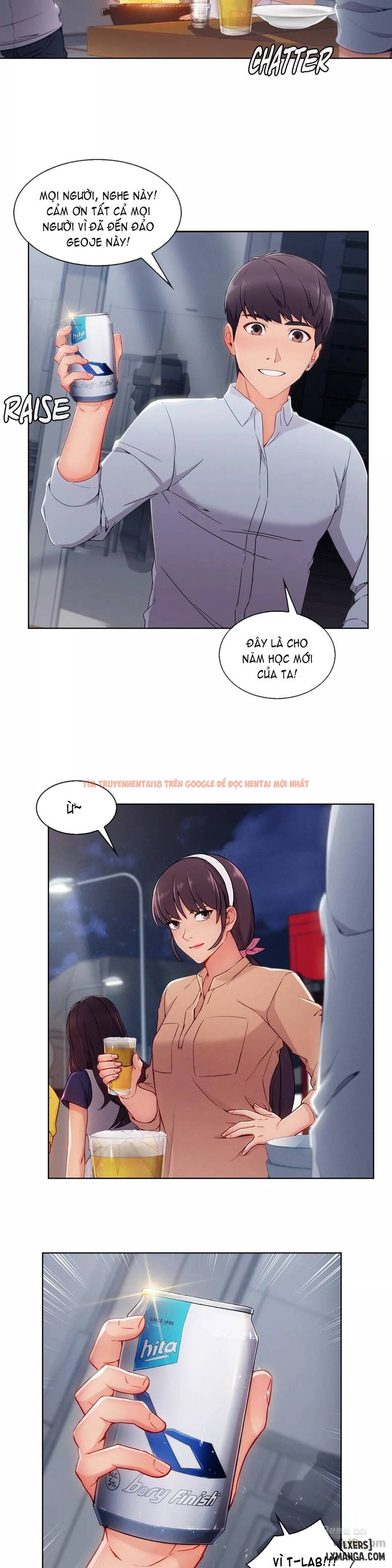 Xem ảnh 13 trong truyện hentai Điên Cuồng Nhưng Ngọt Ngào - Chapter 51 - hentaitvn.net