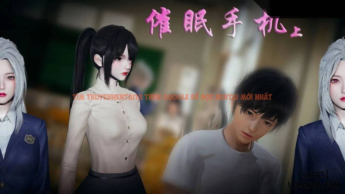 Xem ảnh 0 688cbb6237b27 trong truyện hentai Điện Thoại Thôi Miên (3D) - chương 1 (sửa lỗi lần 1) - www.hentaitvn.net