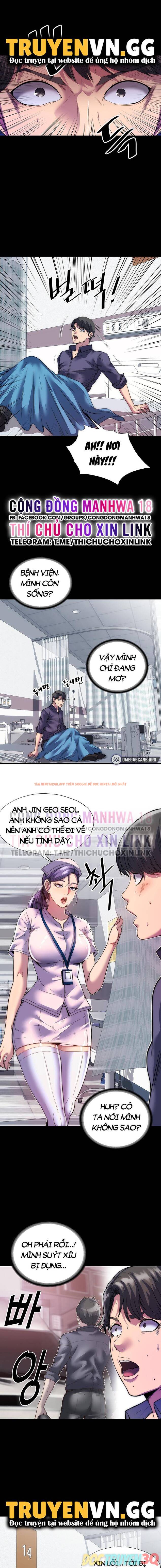 Xem ảnh 9 trong truyện hentai Điều Khiển Cơ Thể - Chap 1 - hentaitvn.net