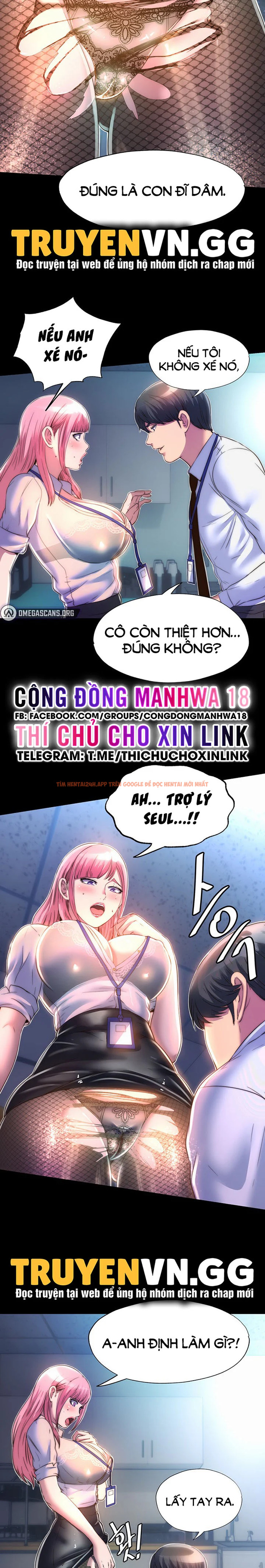 Xem ảnh 15 trong truyện hentai Điều Khiển Cơ Thể - Chap 11 - hentaitvn.net