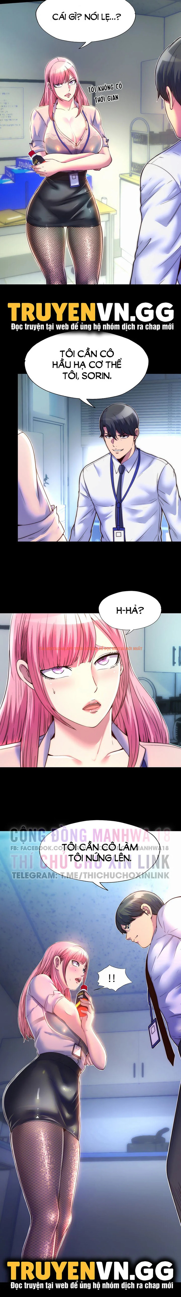 Xem ảnh 4 trong truyện hentai Điều Khiển Cơ Thể - Chap 11 - hentaitvn.net