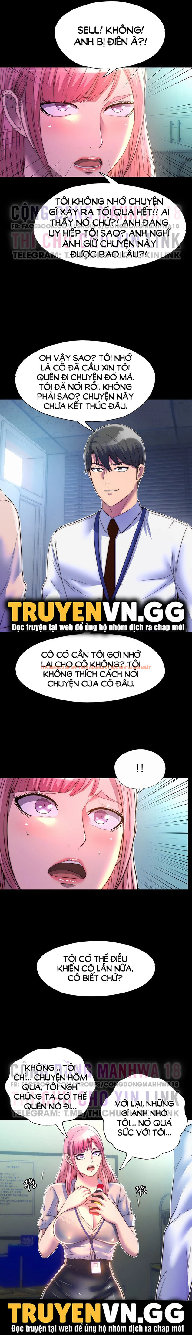 Xem ảnh 5 trong truyện hentai Điều Khiển Cơ Thể - Chap 11 - hentaitvn.net
