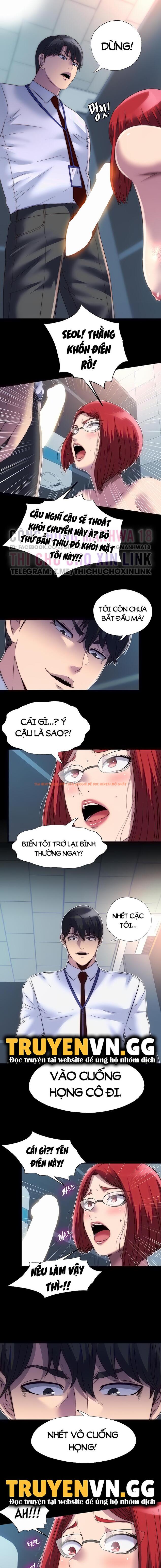 Trang truyện 4 trong truyện tranh Điều Khiển Cơ Thể - Chap 15 - lxmanga.org