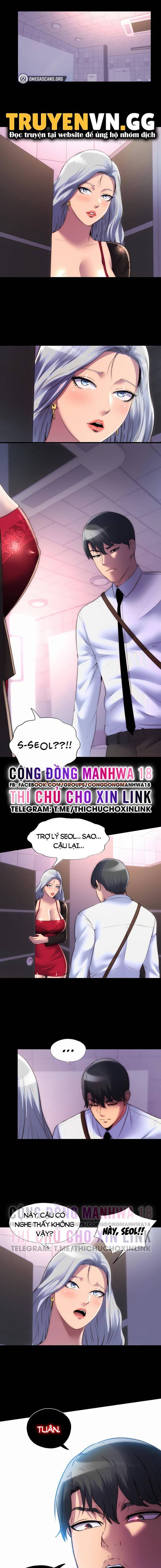 Trang truyện 2 trong truyện tranh Điều Khiển Cơ Thể - Chap 18 - lxmanga.org