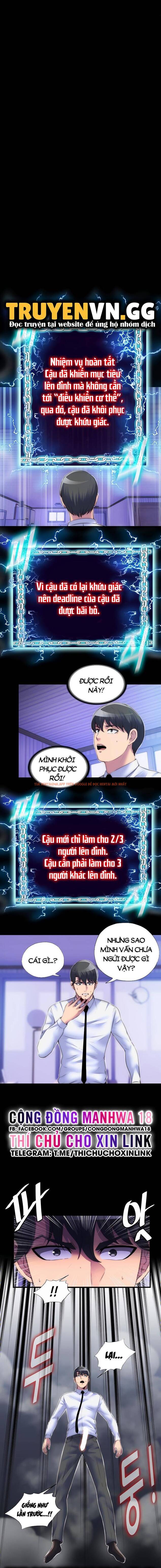 Xem ảnh 4 trong truyện hentai Điều Khiển Cơ Thể - Chap 21 - hentaitvn.net