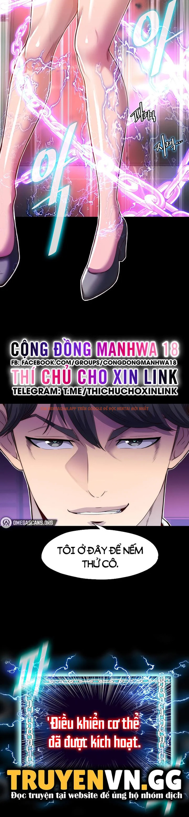 Trang truyện 14 trong truyện tranh Điều Khiển Cơ Thể - Chap 4 - lxmanga.org
