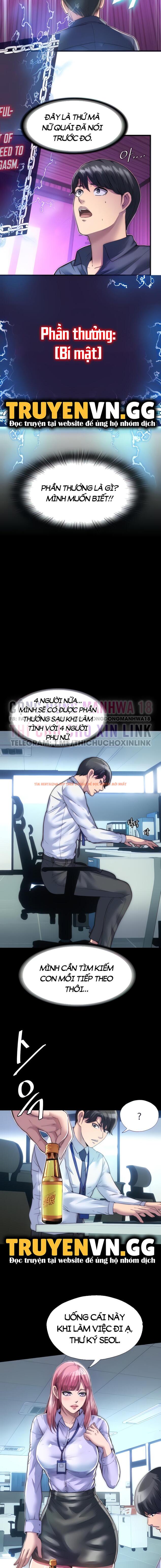 Trang truyện 5 trong truyện tranh Điều Khiển Cơ Thể - Chap 4 - lxmanga.org