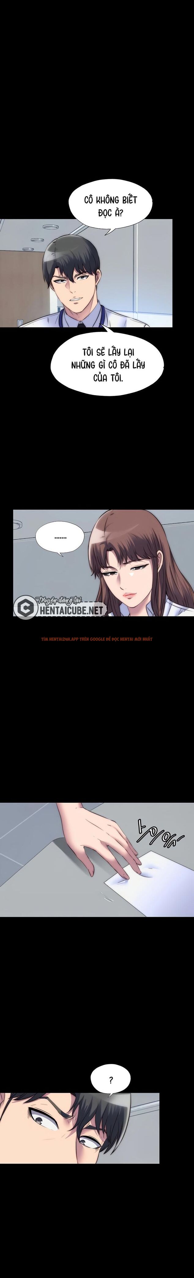 Trang truyện 12 trong truyện tranh Điều Khiển Cơ Thể - Chapter 43 - truyenhentai18.net