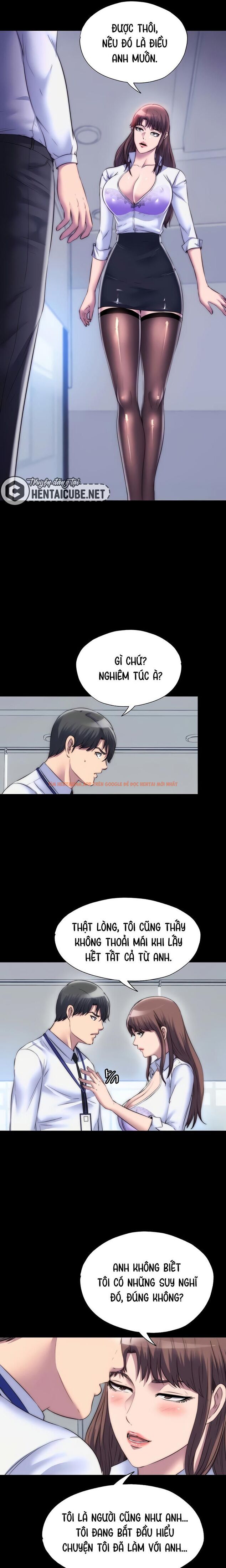 Trang truyện 13 trong truyện tranh Điều Khiển Cơ Thể - Chapter 43 - truyenhentai18.net