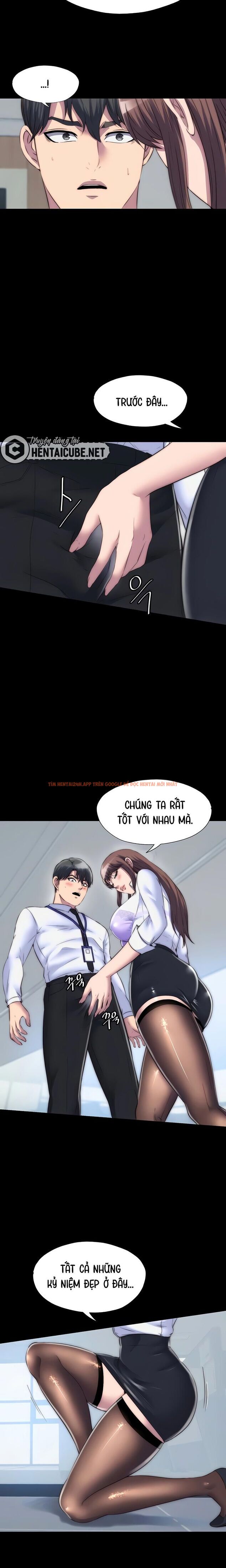 Trang truyện 14 trong truyện tranh Điều Khiển Cơ Thể - Chapter 43 - truyenhentai18.net
