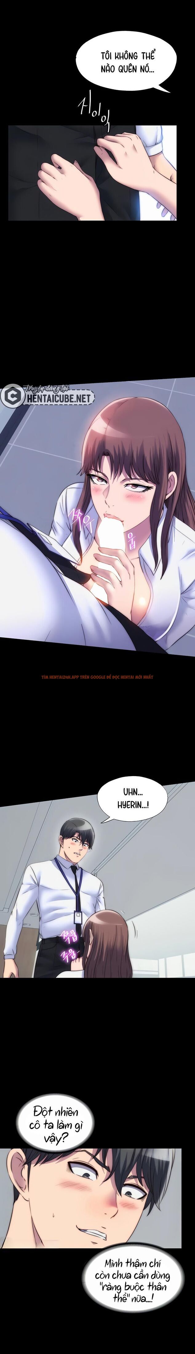 Trang truyện 15 trong truyện tranh Điều Khiển Cơ Thể - Chapter 43 - truyenhentai18.net