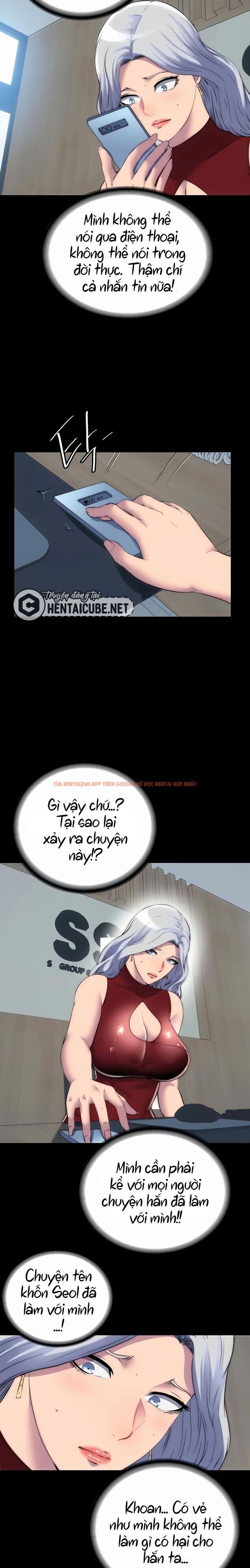 Trang truyện 2 trong truyện tranh Điều Khiển Cơ Thể - Chapter 43 - truyenhentai18.net