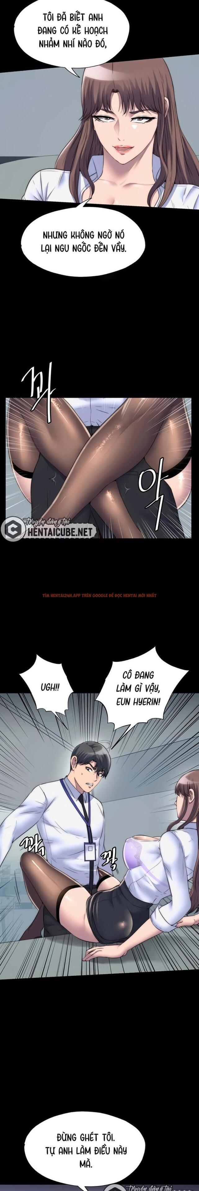 Trang truyện 1 trong truyện tranh Điều Khiển Cơ Thể - Chapter 44 - www.truyenhentai18.net