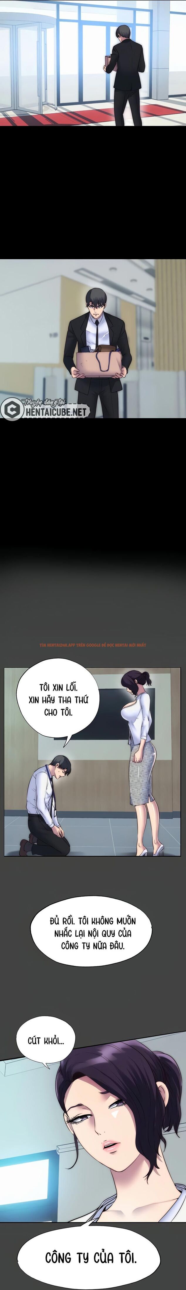 Trang truyện 10 trong truyện tranh Điều Khiển Cơ Thể - Chapter 44 - www.truyenhentai18.net