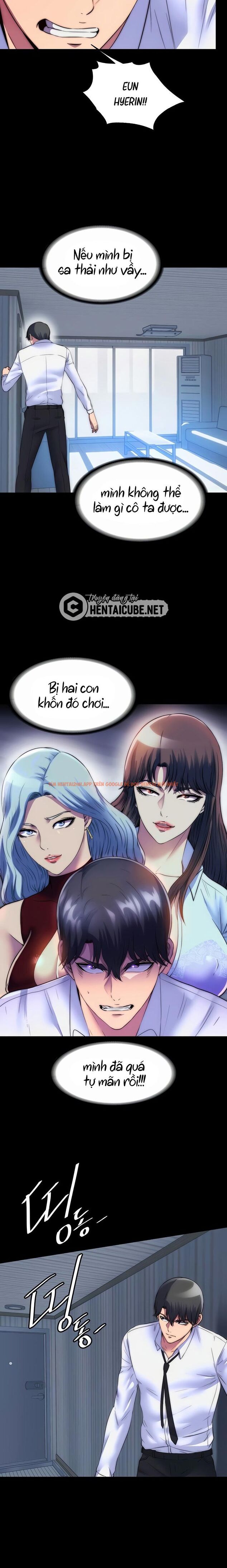Trang truyện 12 trong truyện tranh Điều Khiển Cơ Thể - Chapter 44 - www.truyenhentai18.net