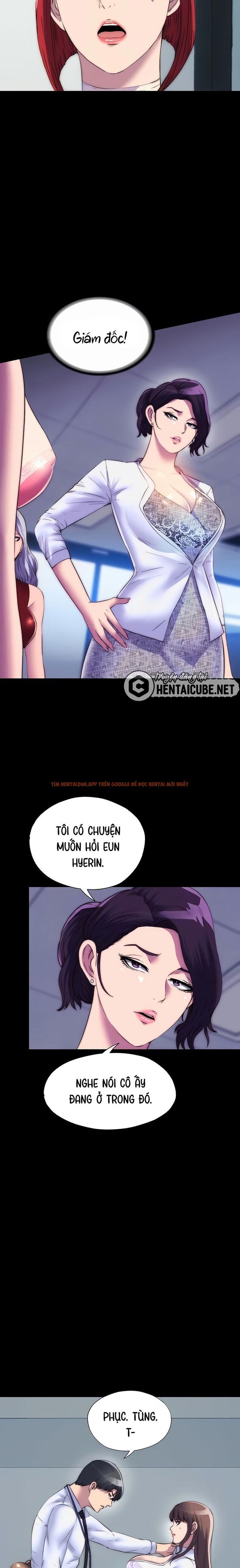 Trang truyện 5 trong truyện tranh Điều Khiển Cơ Thể - Chapter 44 - www.truyenhentai18.net