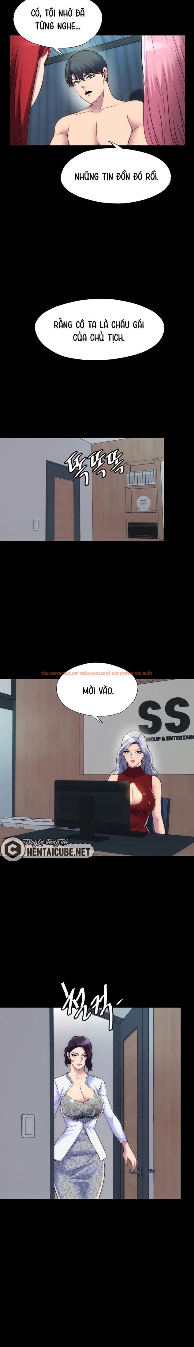 Trang truyện 12 trong truyện tranh Điều Khiển Cơ Thể - Chapter 45 - truyenhentai18.net