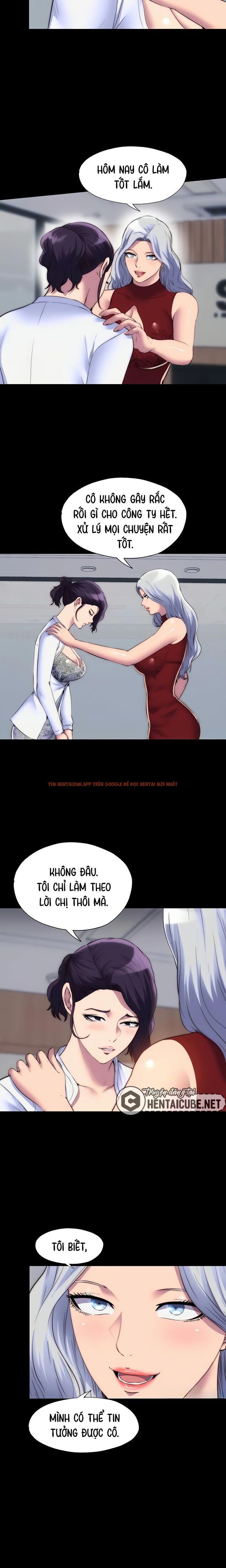 Trang truyện 14 trong truyện tranh Điều Khiển Cơ Thể - Chapter 45 - truyenhentai18.net